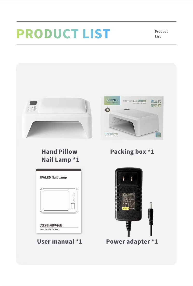 Product list packaging includes hand pillow nail lamp, packing box, user manual, and power adapter
